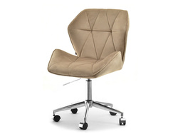 Veluurinen nojatuoli beige kromijalat VELO-MOVE