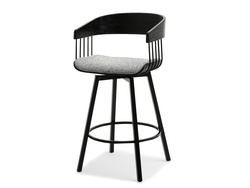 Bar hocker mustat jalat musta/harmaa PAULO